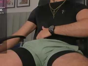 Chaturbate Sex Cam of gael_williams4