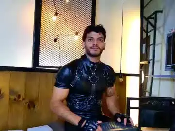 Chaturbate Private Sex Chat of juanbladde