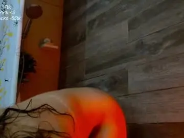 Chaturbate Sex Cam of leia_bell