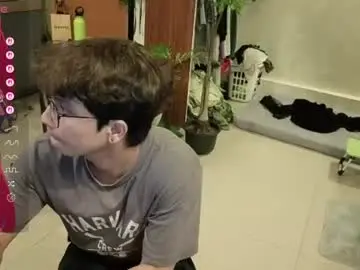Chaturbate Adult Webcam of thegreenmagus