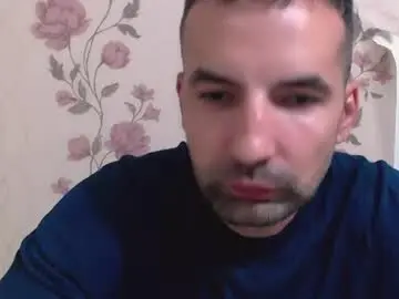 Chaturbate Adult Video Chat of gianni_lion