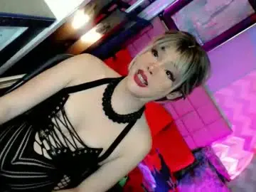 Chaturbate Free Live Porn of beybidomme