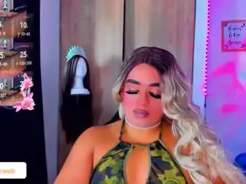 Chaturbate Nude Webcam of danipein