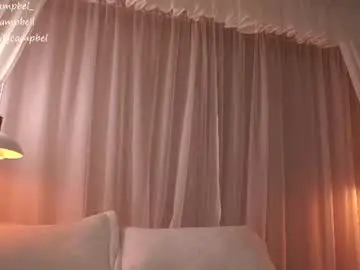 Chaturbate Private Sex Chat of emiilycampbell