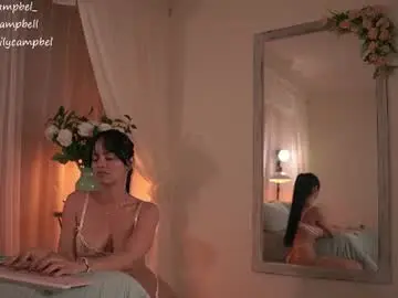 Chaturbate Free Porn Cam of emiilycampbell