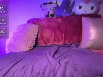 Chaturbate Sex Chat of luna_luuvz