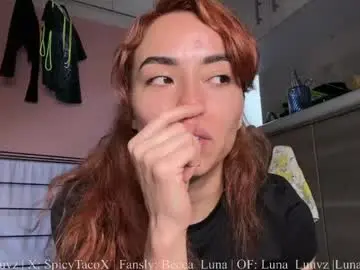 Chaturbate Private Sex Chat of luna_luuvz