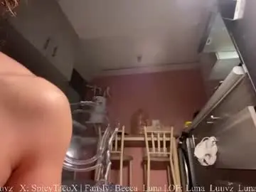 Chaturbate Sex Chat of luna_luuvz