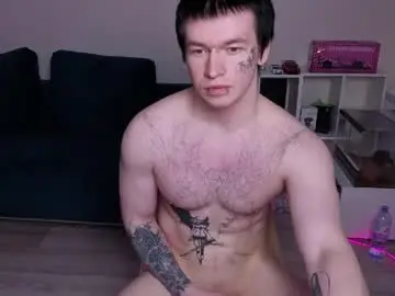 Chaturbate Live Porn of boicute