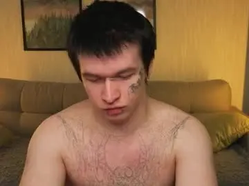 Chaturbate Best Webcam of boicute