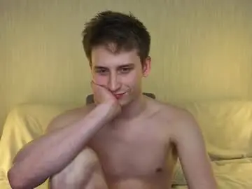 Chaturbate Adult Video Chat of boicute