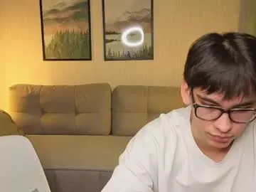 Chaturbate Sex Chat of boicute