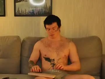 Chaturbate Best Webcam of boicute