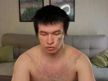 Chaturbate Sex Chat of boicute