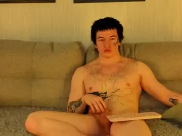 Chaturbate Adult Webcam of boicute