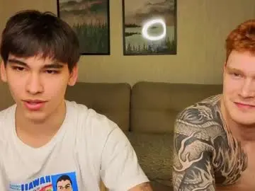 Chaturbate Sex Chat of boicute