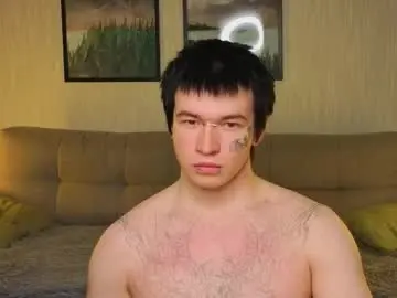 Chaturbate Best Webcam of boicute