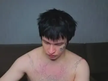Chaturbate Live Sex Cam of boicute