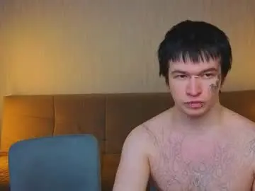 Chaturbate Live Sex of boicute