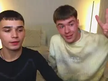 Chaturbate Sex Cam of boicute