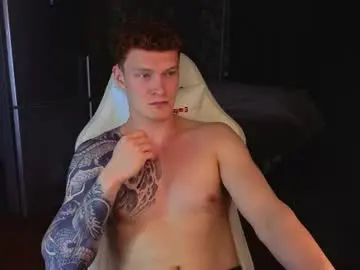 Chaturbate Sex Chat of boicute