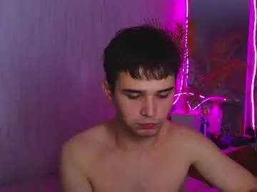 Chaturbate Sex Chat of boicute