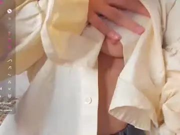 Chaturbate Sex Chat of evas_soul