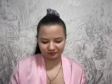 Chaturbate Private Sex Chat of girl_cute07