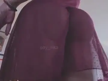 Chaturbate Private Sex Chat of pay_inka