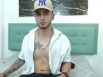 Chaturbate Private Sex Chat of powerlustx