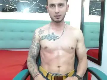 Chaturbate Nude Webcam of powerlustx