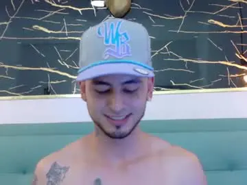 Chaturbate Nude Webcam of powerlustx