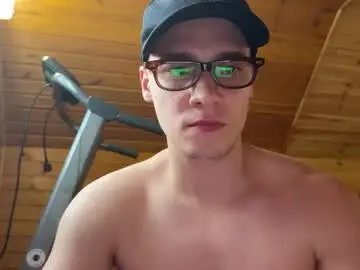 Chaturbate Free Porn Cam of realsupermichael