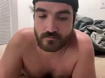 Chaturbate Adult Webcams of daddiesbig