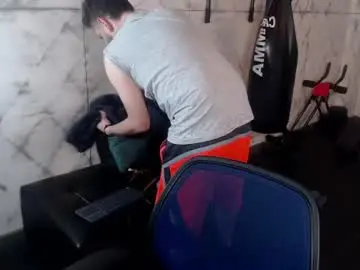 Chaturbate Private Sex Chat of difazzio_smith