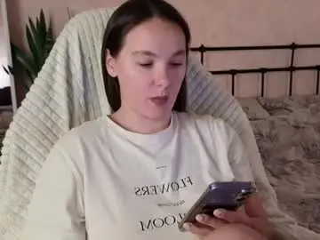 Chaturbate Adult Video Chat of lil_luna_x