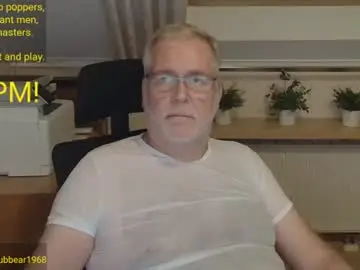 Chaturbate Best Webcam of subbear1968