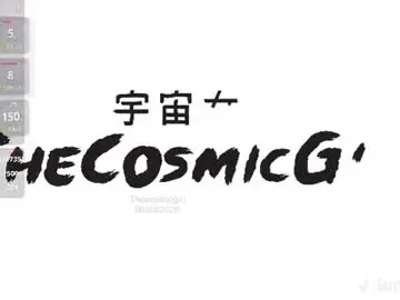 Chaturbate Adult Video Chat of thecosmicgirl
