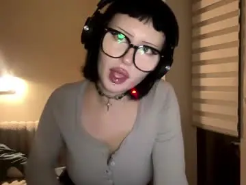 Chaturbate Nude Webcam of dominiquebreakey