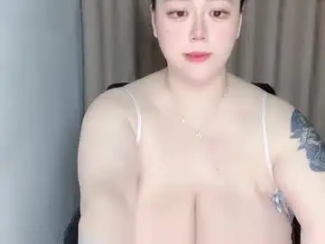 Chaturbate Live Porn of nanabigbobo