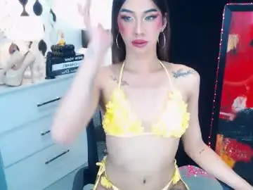 Chaturbate Live Porn of emerladmore