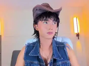 Chaturbate Private Sex Chat of noa_03