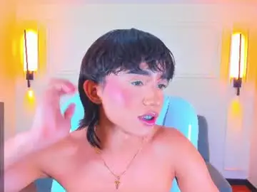 Chaturbate Private Sex Chat of noa_03