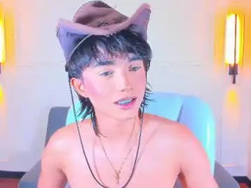 Chaturbate Live Sex of noa_03