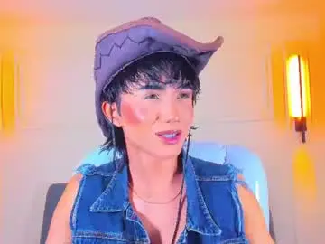 Chaturbate Live Sex Cam of noa_03