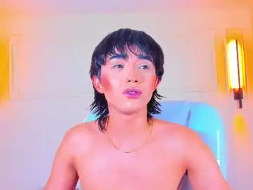 Chaturbate Adult Webcam of noa_03