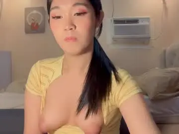Chaturbate Private Sex Chat of askalicious