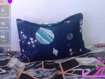 Chaturbate Live Sex of naniis_wish