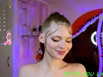 Chaturbate Nude Webcam of abbycartman