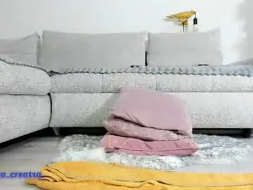 Chaturbate Adult Webcam of amalianilsson